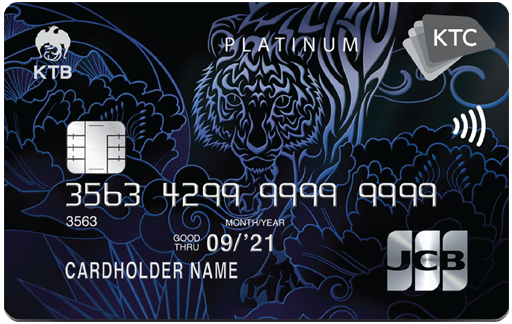 รูปภาพหน้าบัตรเครดิต KTC JCB PLATINUM